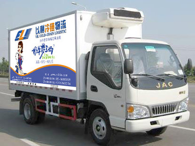 重慶最好的冷藏物流公司 以利冷藏物流的貨物運輸代理之道
